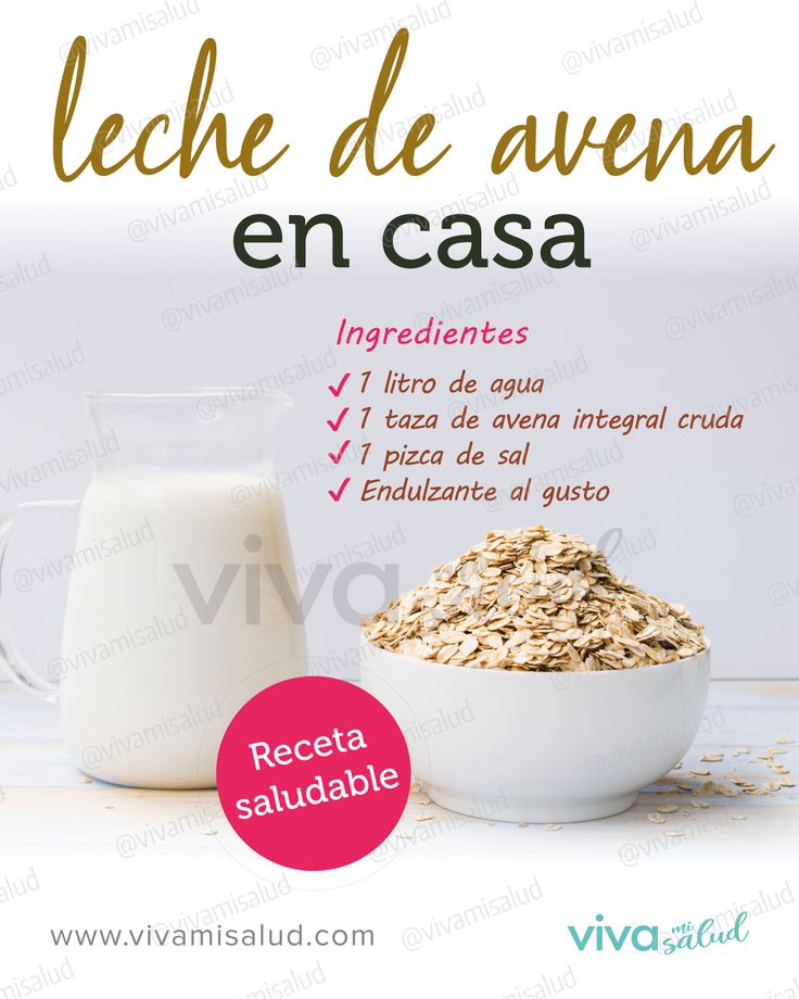 Leche de avena: Propiedades, beneficios y cómo hacerla en casa